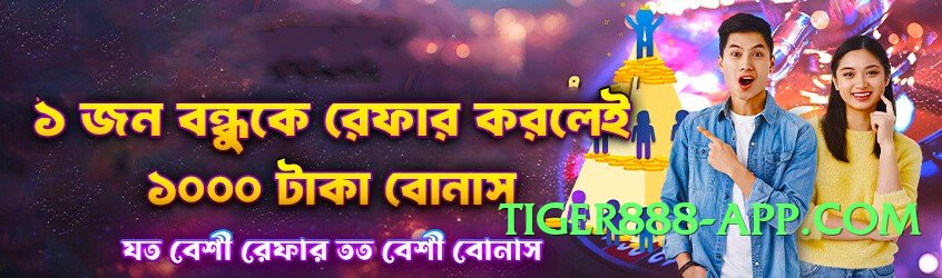 no777 Lite Screenshot 4