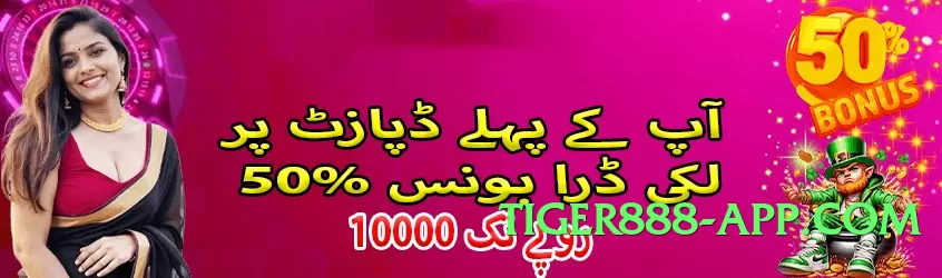 s9game Super Official Screenshot 2