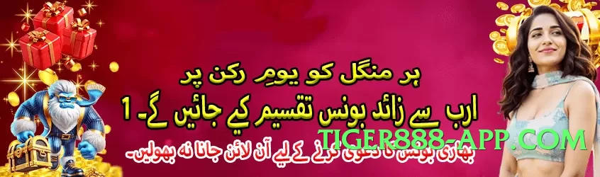 Super rs786 Gold Edition v7.1.0 Screenshot 3