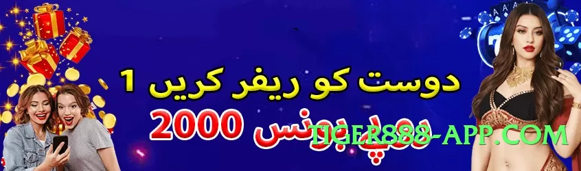 allslots777 Fire Screenshot 2