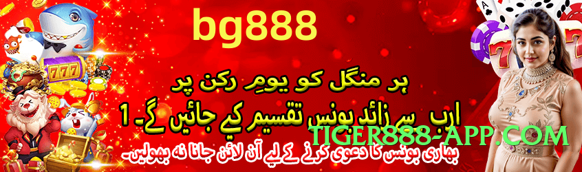 mostplay Top Screenshot 1