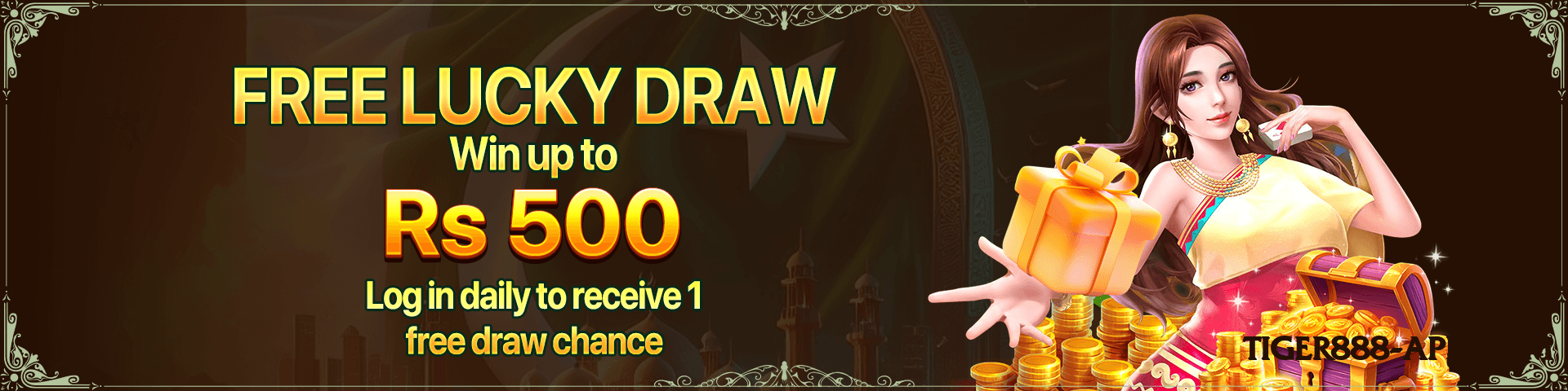 basant Gold Edition Screenshot 1