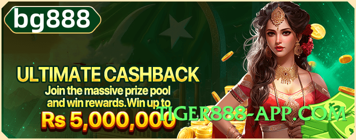 dua66 Max v5.1.6 Screenshot 4