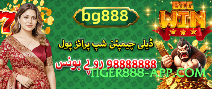 Pro allslots777 Premium Screenshot 4