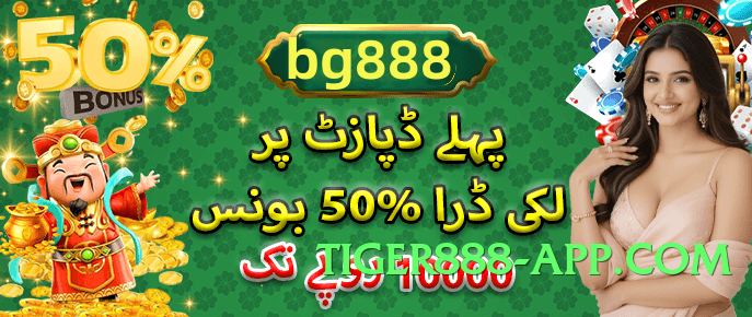 pk2win Galaxy Screenshot 3