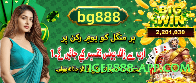 Super k1game Bronze v4.8.7 Screenshot 2