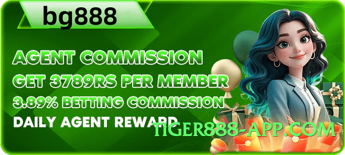 345e v6.5.0 Screenshot 2