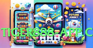 tiger888 v4.8.6 Screenshot 1